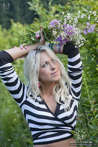 Yana Sedelnik's photo