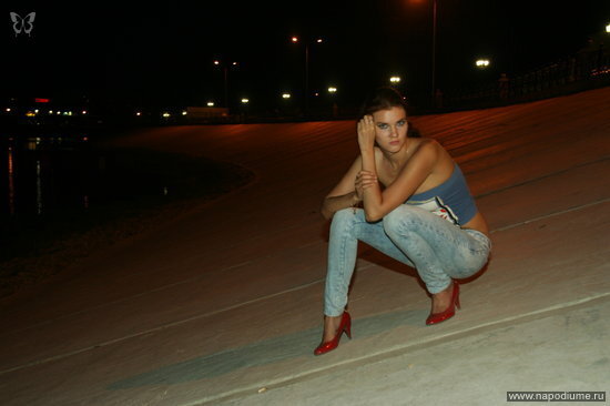 Ulia Aleksandrova's photo