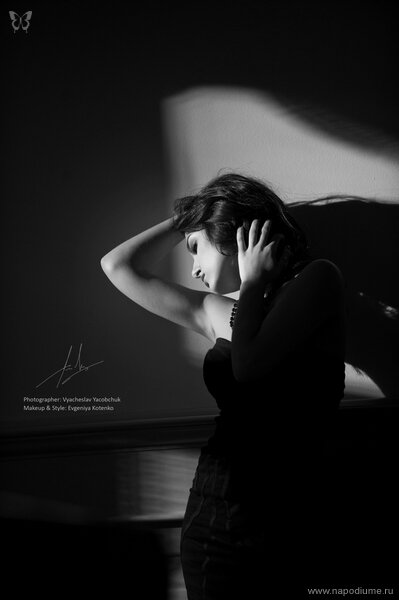 Vaceslav Akobcuk's photo