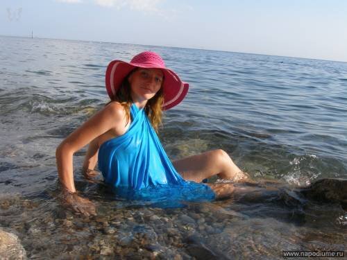 Ekaterina Ivanova's photo