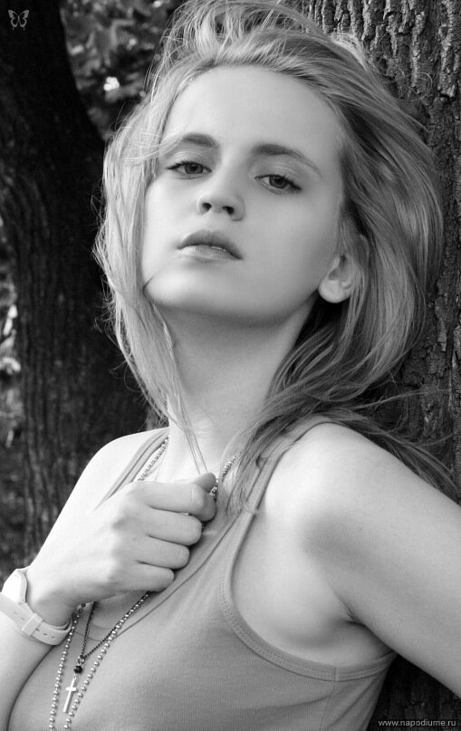 Darina Zimmerman's photo