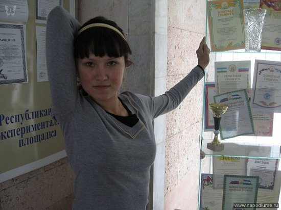 Islamia Hajrullina's photo