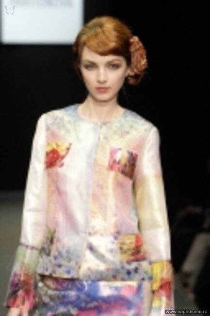 Ol'ga Galickova's photo