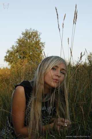 Ulia Semivolos's photo