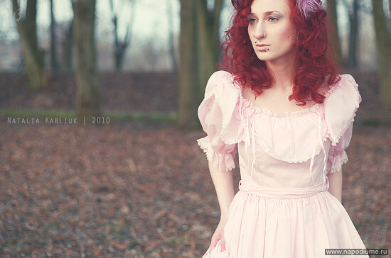 Irena Hovanec's photo