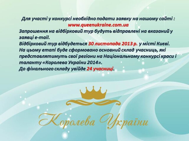 照片Nataliia Kalugina