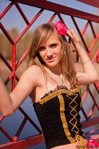 Irina Propoj's photo