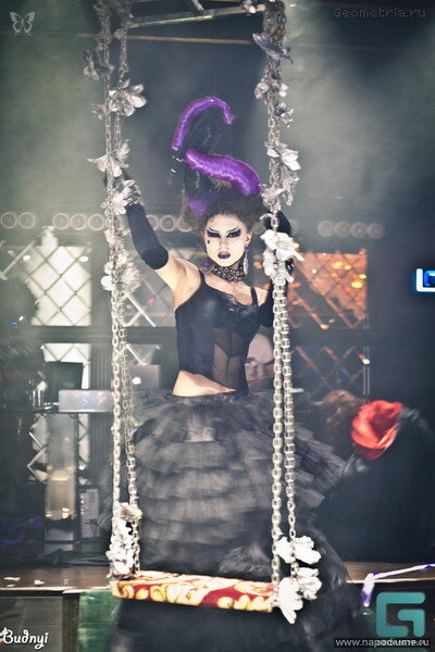 Ana Levcuk's photo