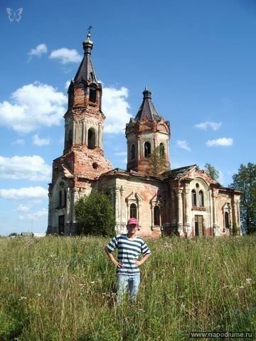 Vladimir Bobylev's photo