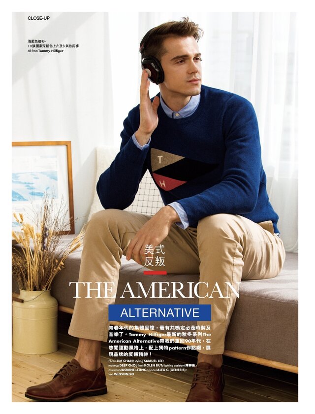 ELLE MEN HongKong October 2017.  Article for #TommyHilfiger GETTING it RIGHT