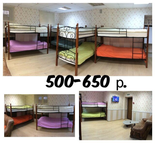 Vilena Ekon's photo
