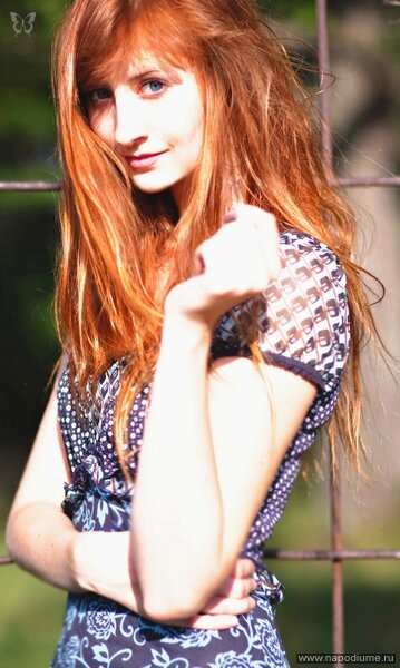 Irina Cernega's photo