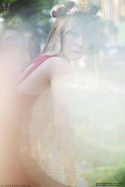 Ana Leks's photo