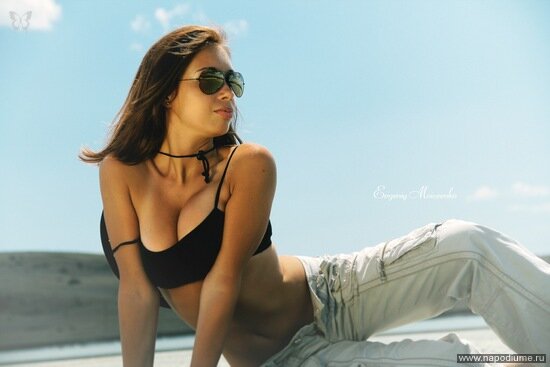 Anna Write's photo