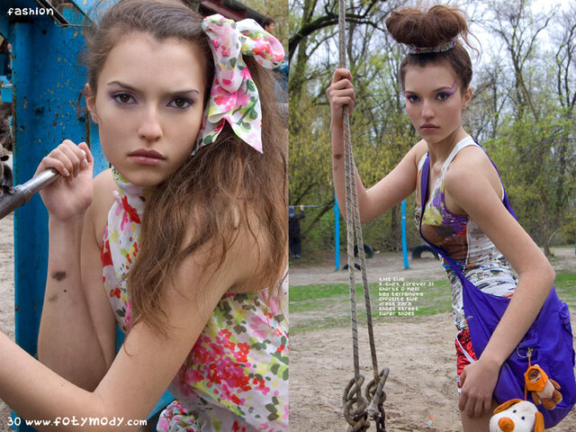 Фото Алина Катлобай