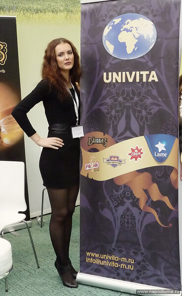 Ksu Visnevaa's photo