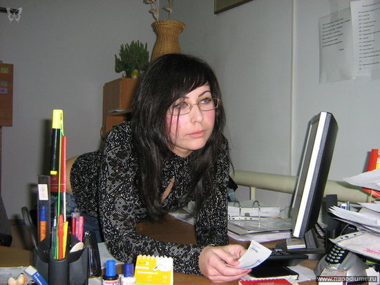 Sofi Bil's photo