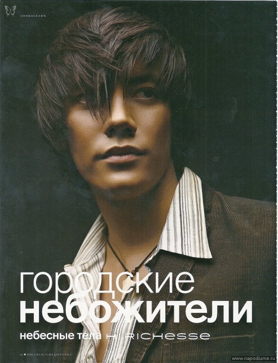 портрет
