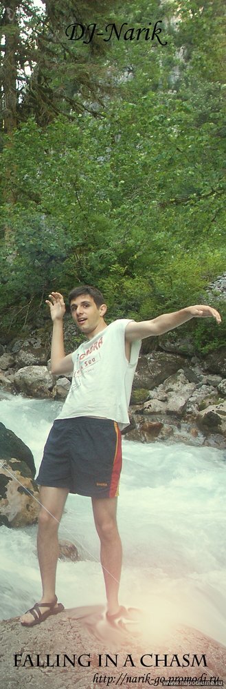 DJNArik