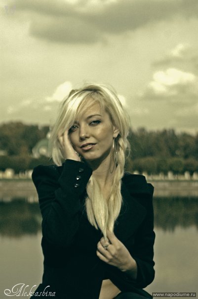 Sabrina izickaa's photo