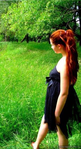 Anastasia Ryngac's photo