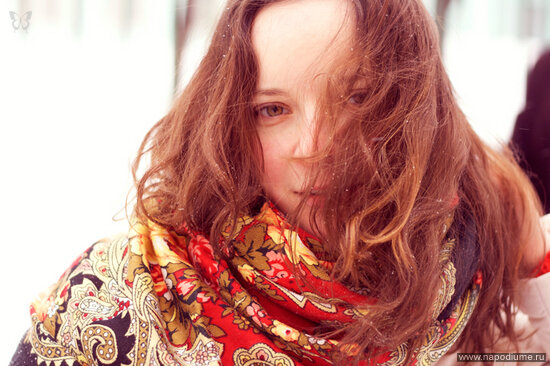 Ula Smidt's photo