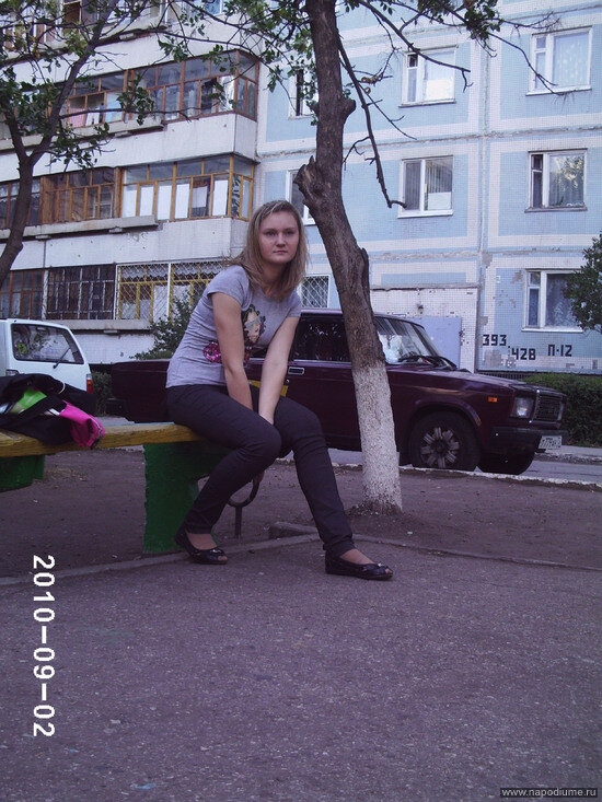 Kristina Ruzova's photo