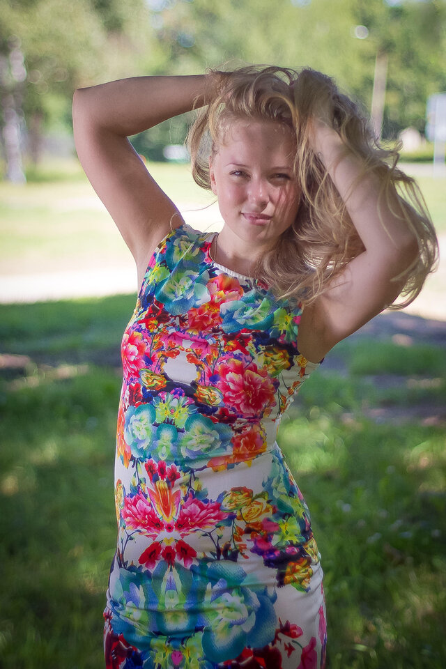 Irina Zykova's photo