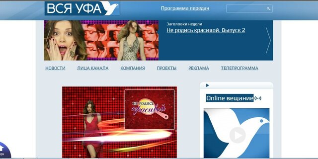 ксения сахиб-гареева