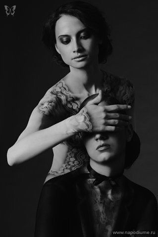 Body Art