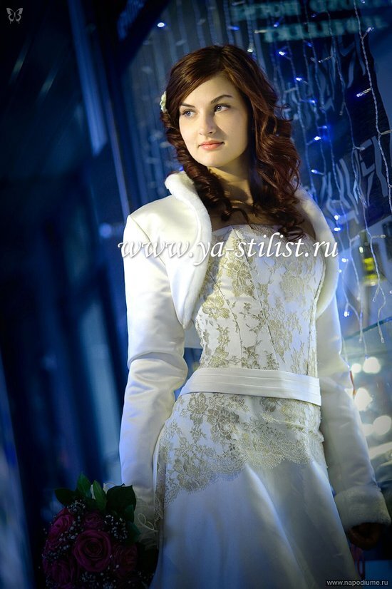 Svetlana Skackova's photo