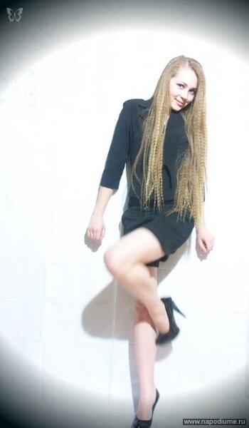 Elizaveta Harina's photo