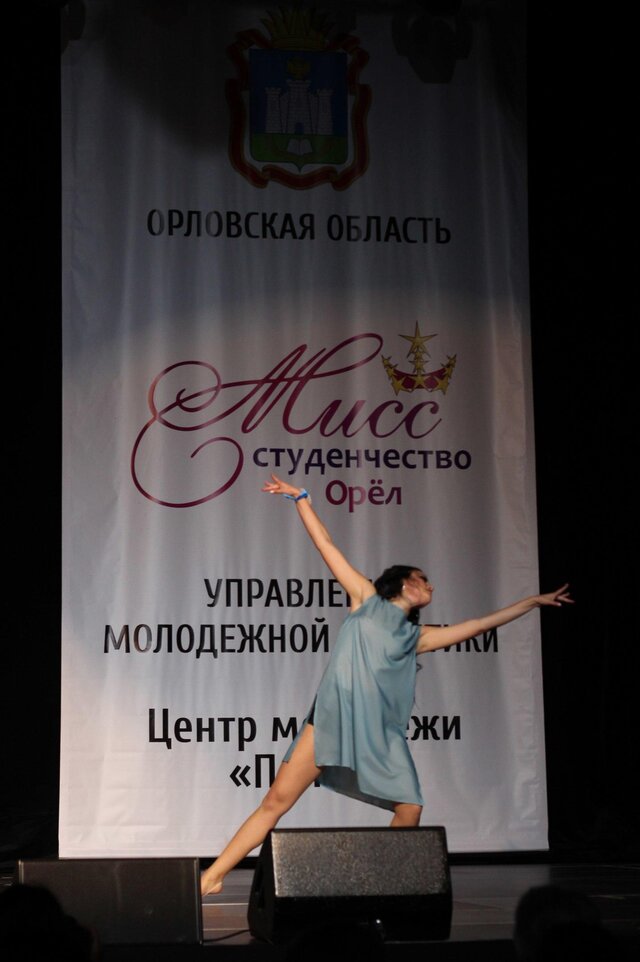 Anastasia Safronova's photo