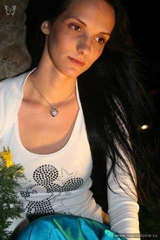 Ulia Saviceva's photo