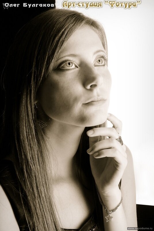 Aleksandra Velikova's photo