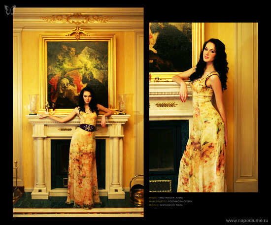 Anna Emel'anova's photo