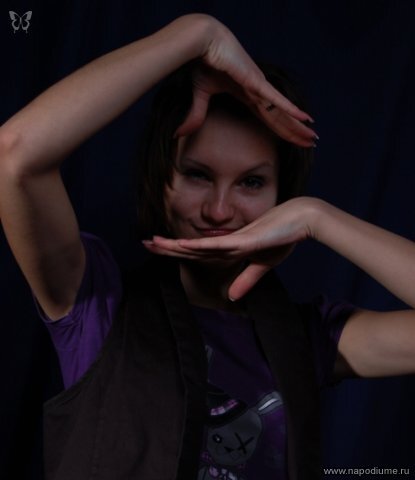 Foto Elena Solnecnaa