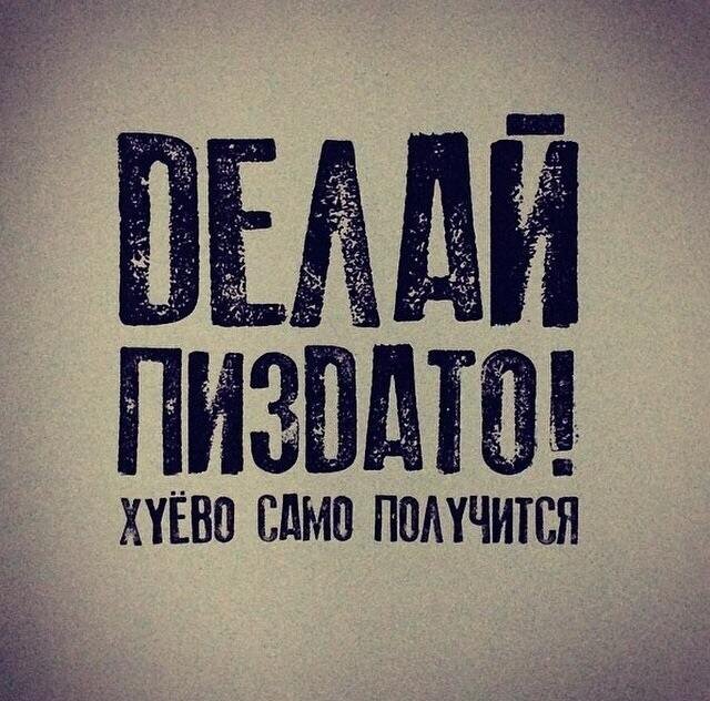 Vasili Vetrov's photo
