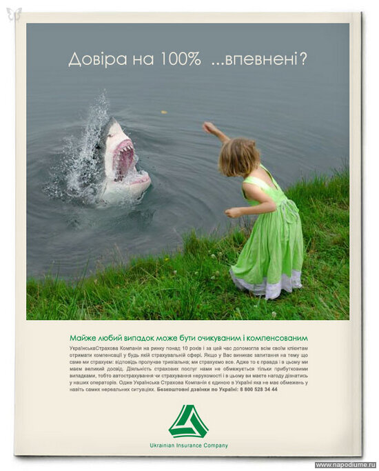 Фото Сергей sserd Сердюк