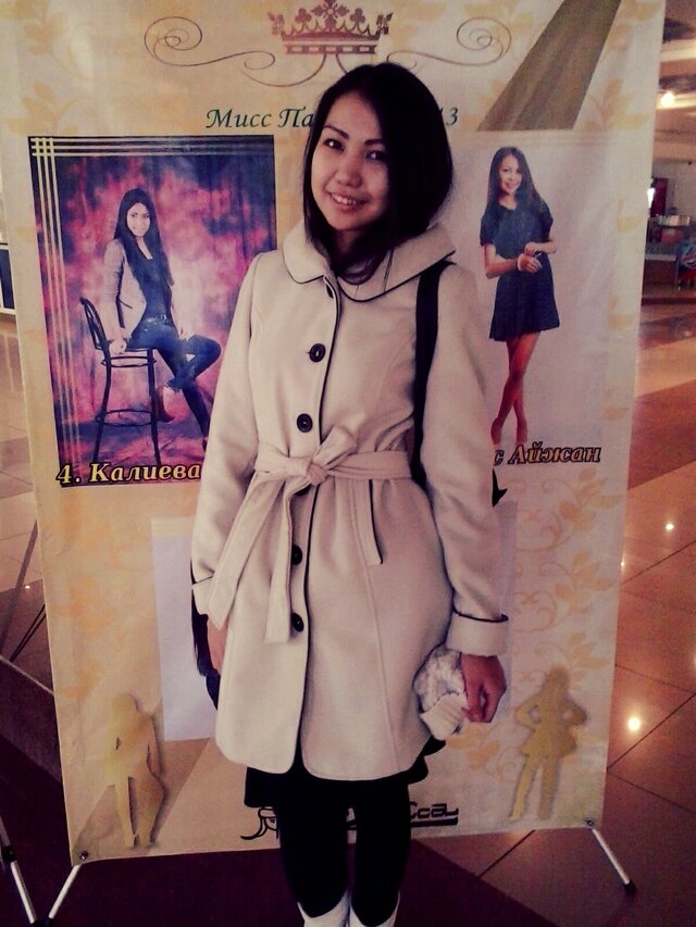 Foto Zhan