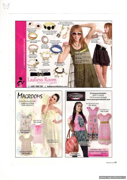 "Dress Code" June 2011
