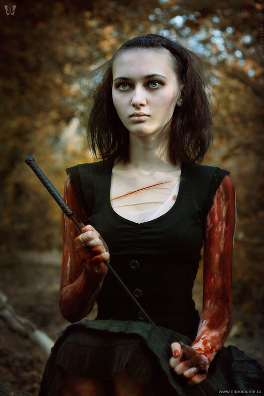 Severe Discipline II
