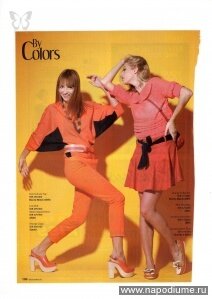 "Dress Code" June 2011