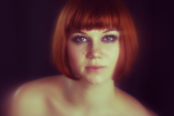 Lyusya Bokova's photo