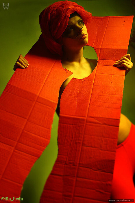 Liubov Palmova's photo