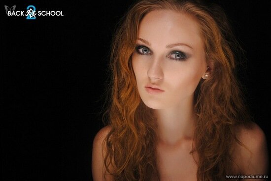 Anastasiya Fedotova's photo