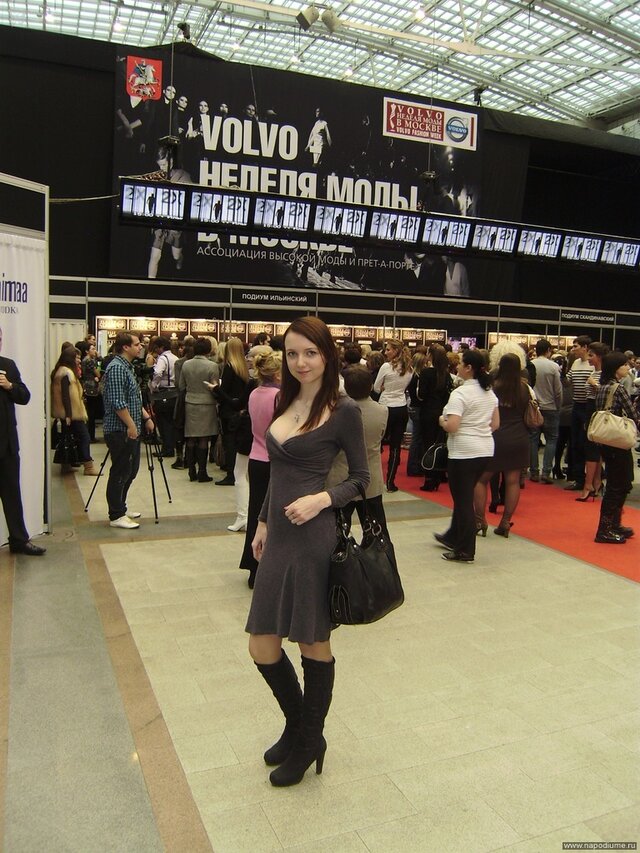 Alena Tihomirova's photo