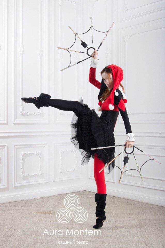 Ekaterina Bojko's photo