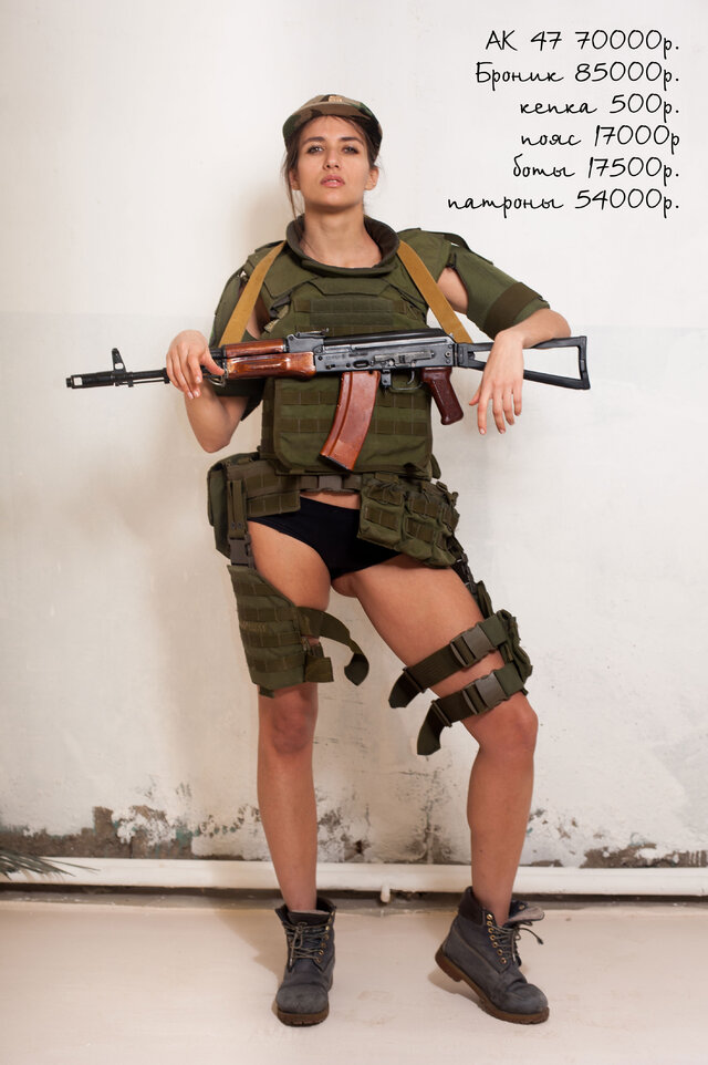 Фото Георгий Простяков