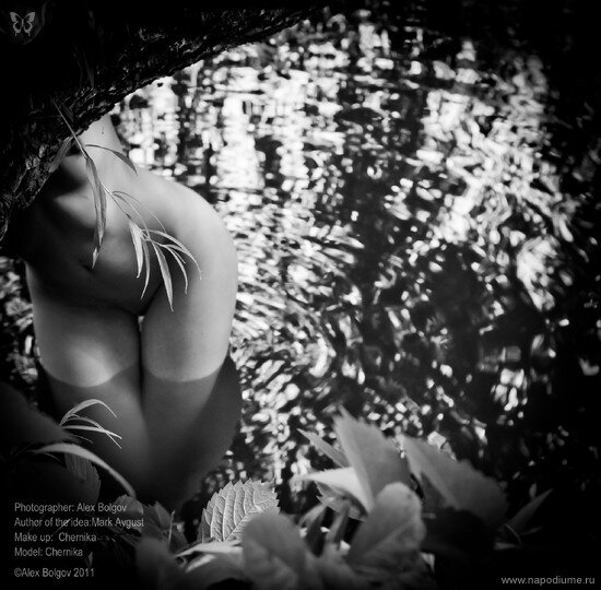 Alex Bolgov's photo